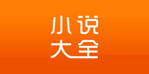 龙8国龙8APP下载